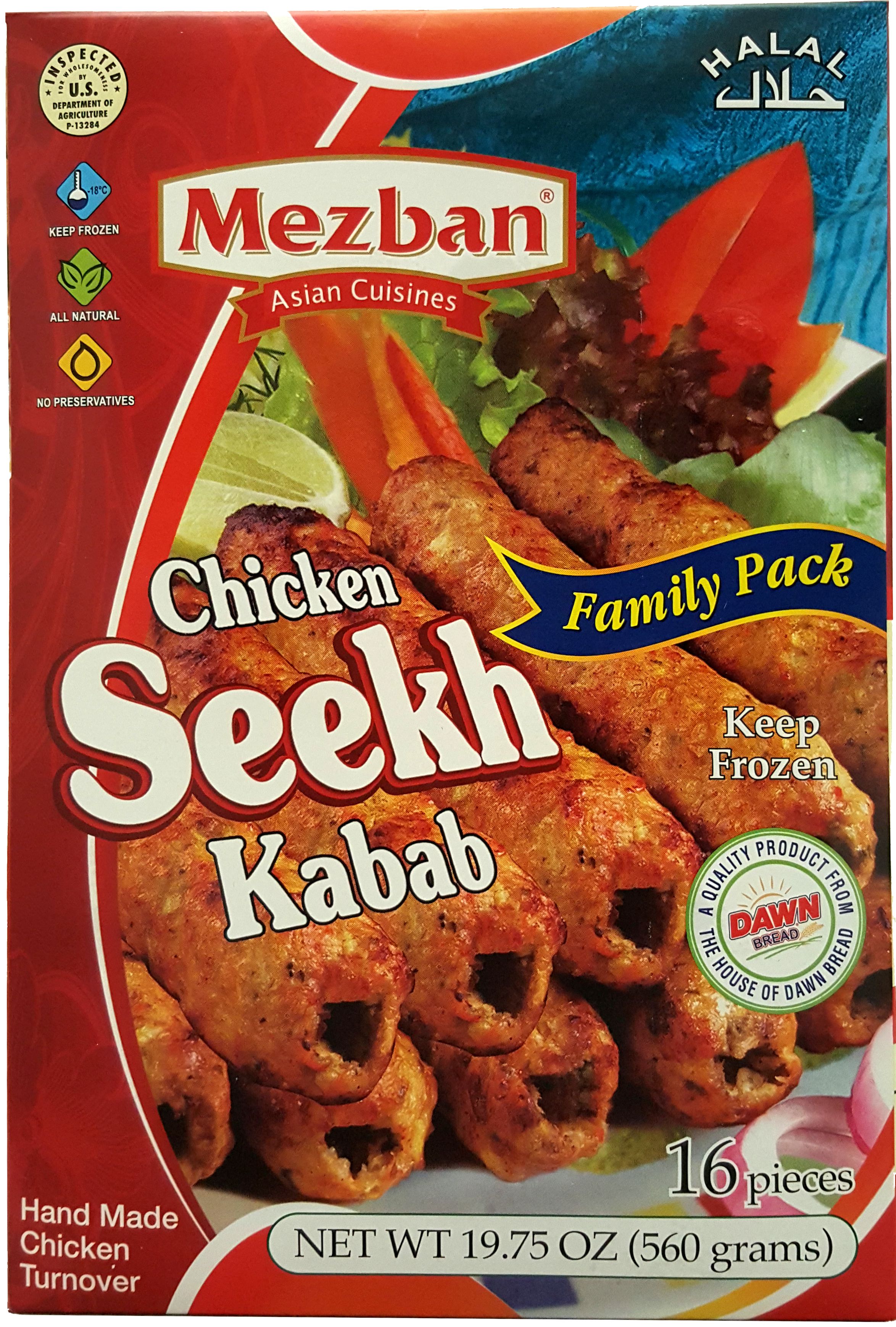 Chicken Seekh Kabab - Regular (Family Pack) - Click Image to Close